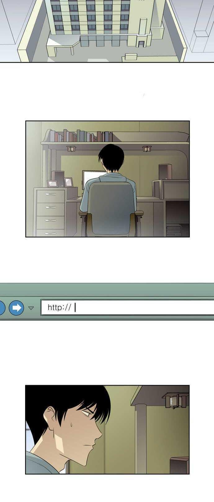 Melo Holic Chapter 52 page 7 - Chapter 52