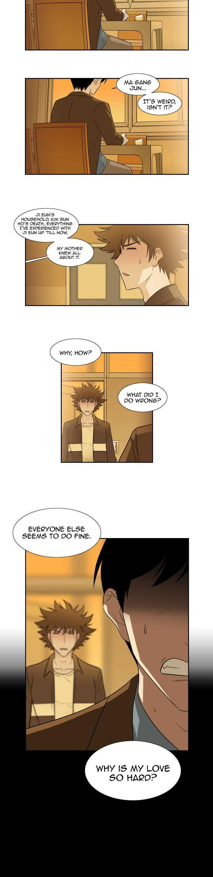 Melo Holic Chapter 54 page 14 - Chapter 54