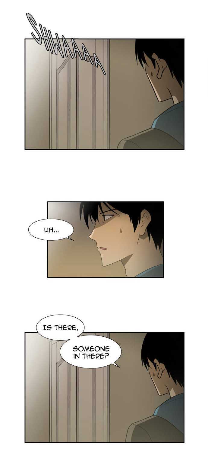 Melo Holic Chapter 58 page 11 - Chapter 58