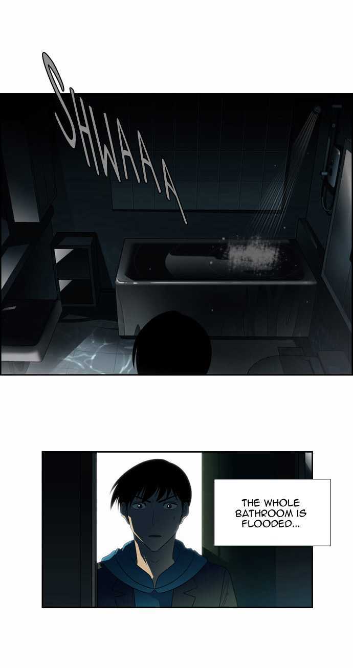 Melo Holic Chapter 58 page 15 - Chapter 58