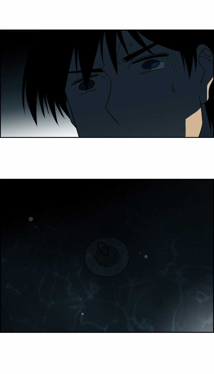 Melo Holic Chapter 58 page 18 - Chapter 58