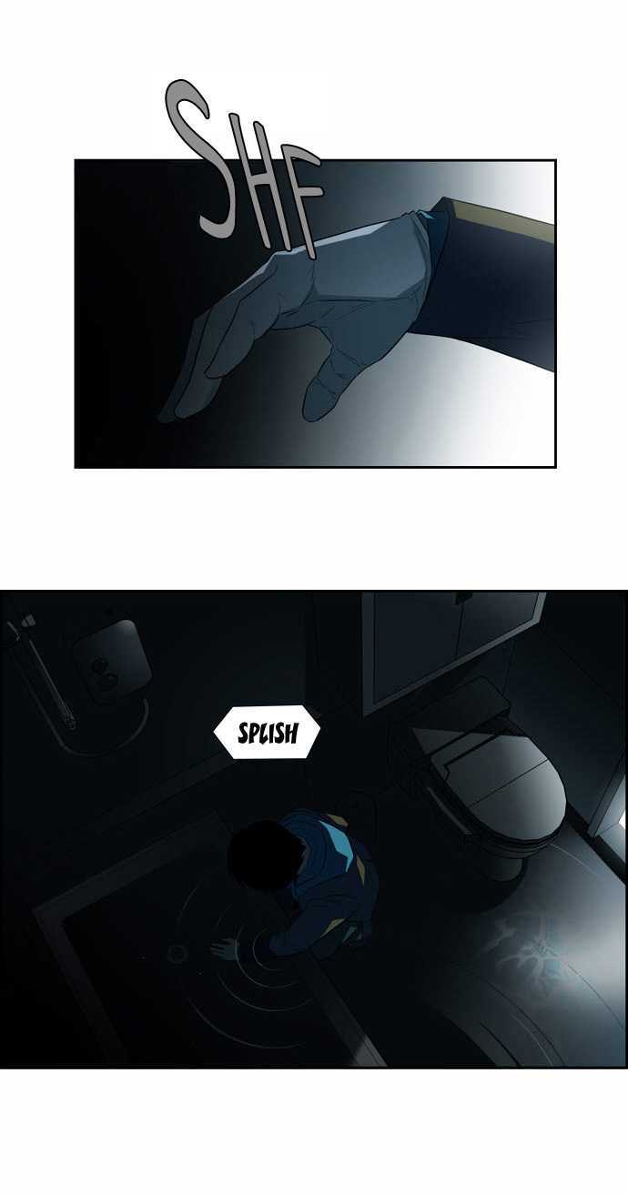 Melo Holic Chapter 58 page 19 - Chapter 58