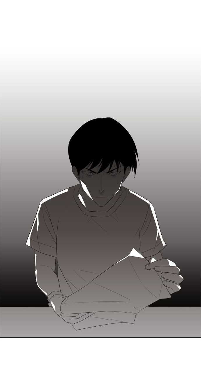 Melo Holic Chapter 61 page 18 - Chapter 61