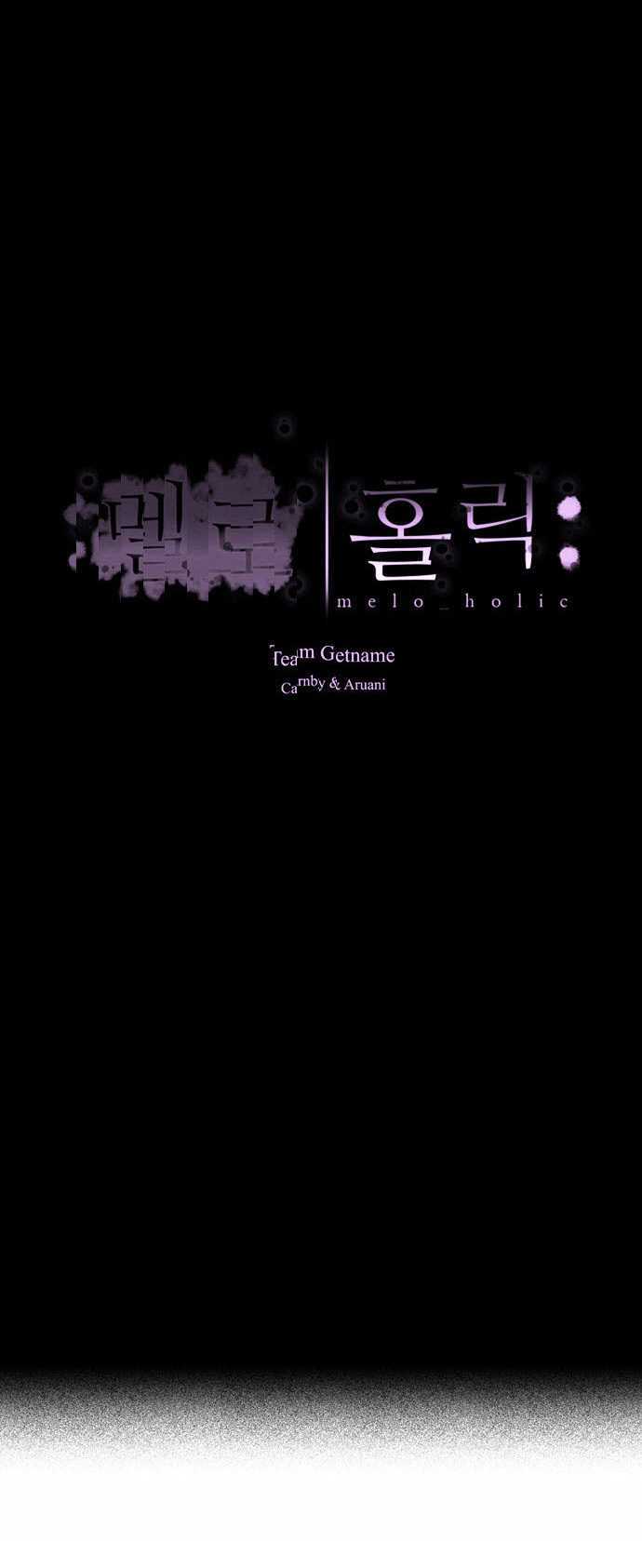 Melo Holic Chapter 62 page 10 - Chapter 62