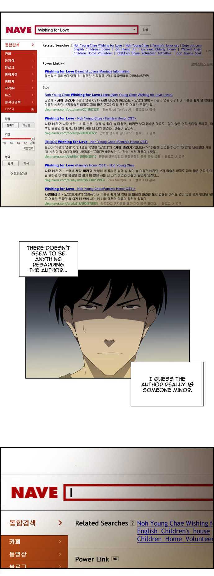 Melo Holic Chapter 62 page 14 - Chapter 62