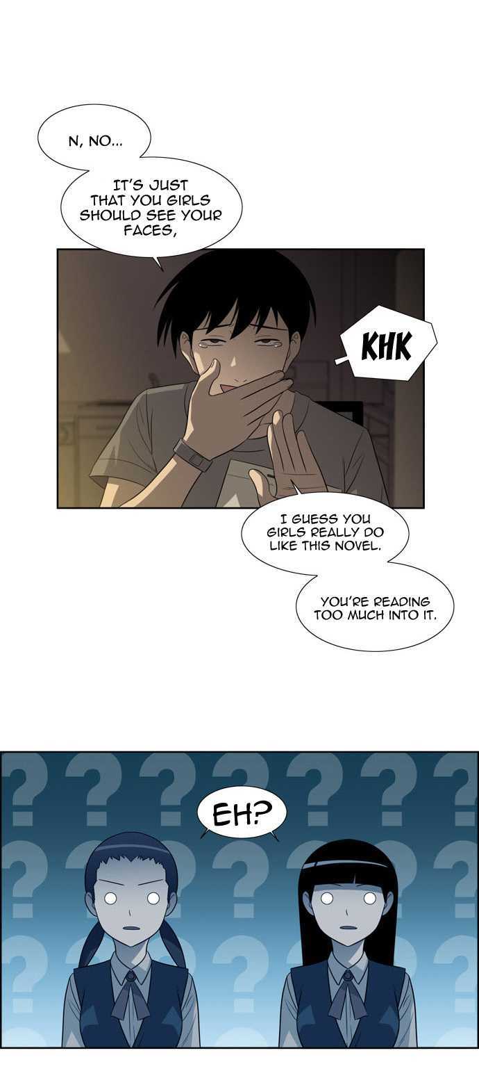 Melo Holic Chapter 62 page 3 - Chapter 62