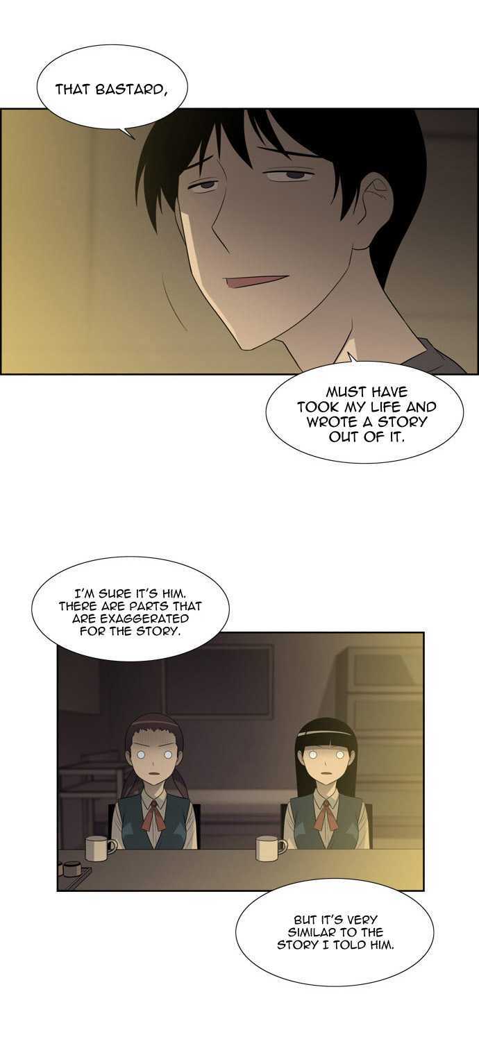 Melo Holic Chapter 62 page 5 - Chapter 62