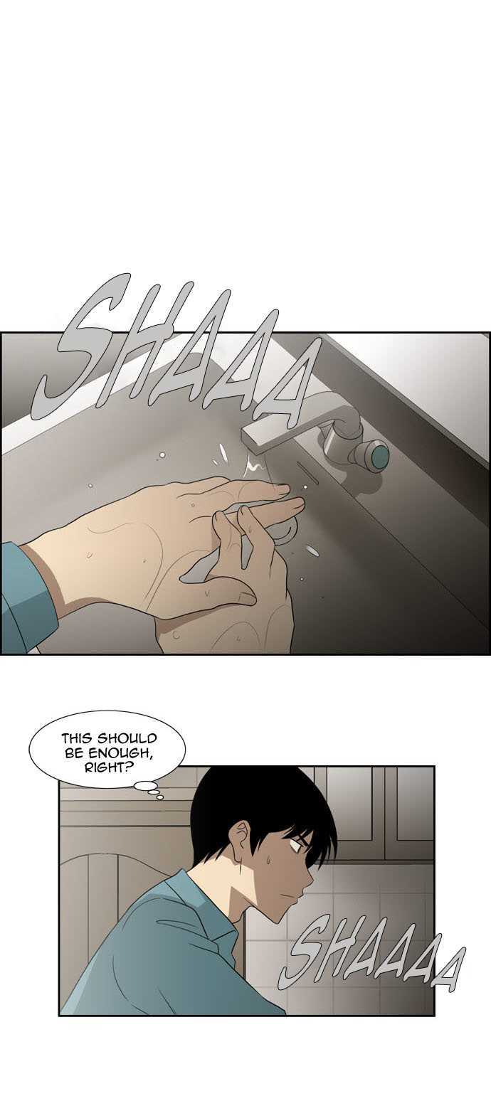 Melo Holic Chapter 63 page 12 - Chapter 63