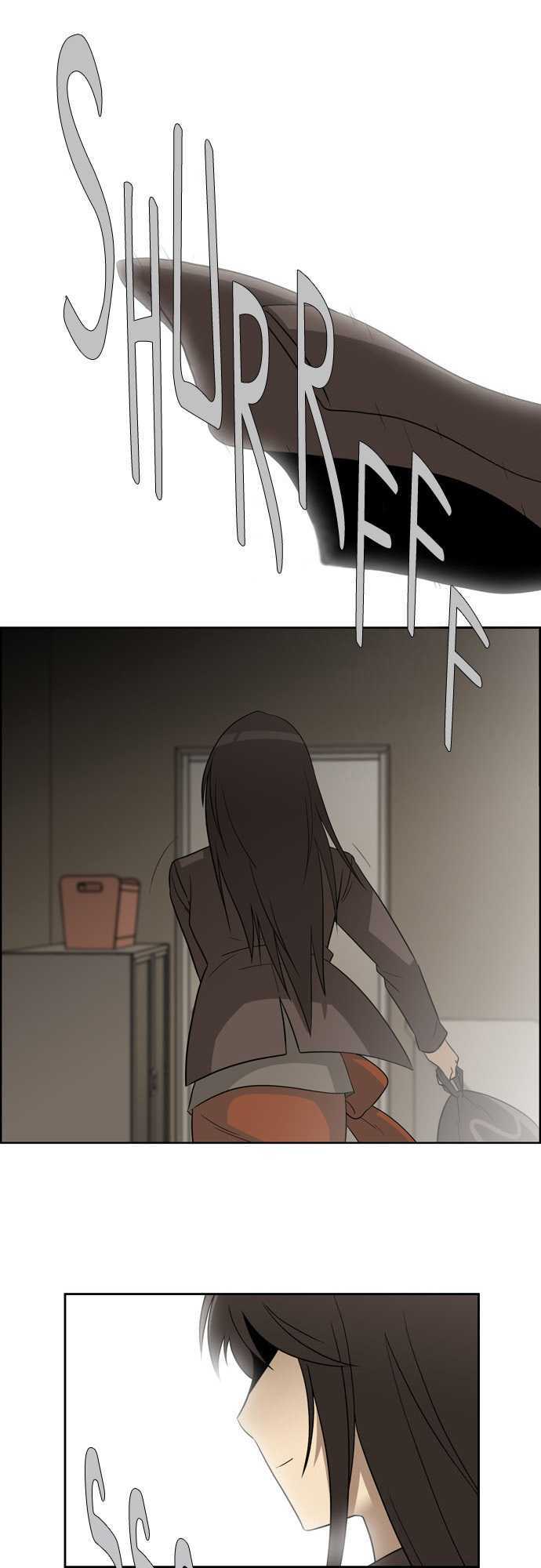 Melo Holic Chapter 63 page 23 - Chapter 63