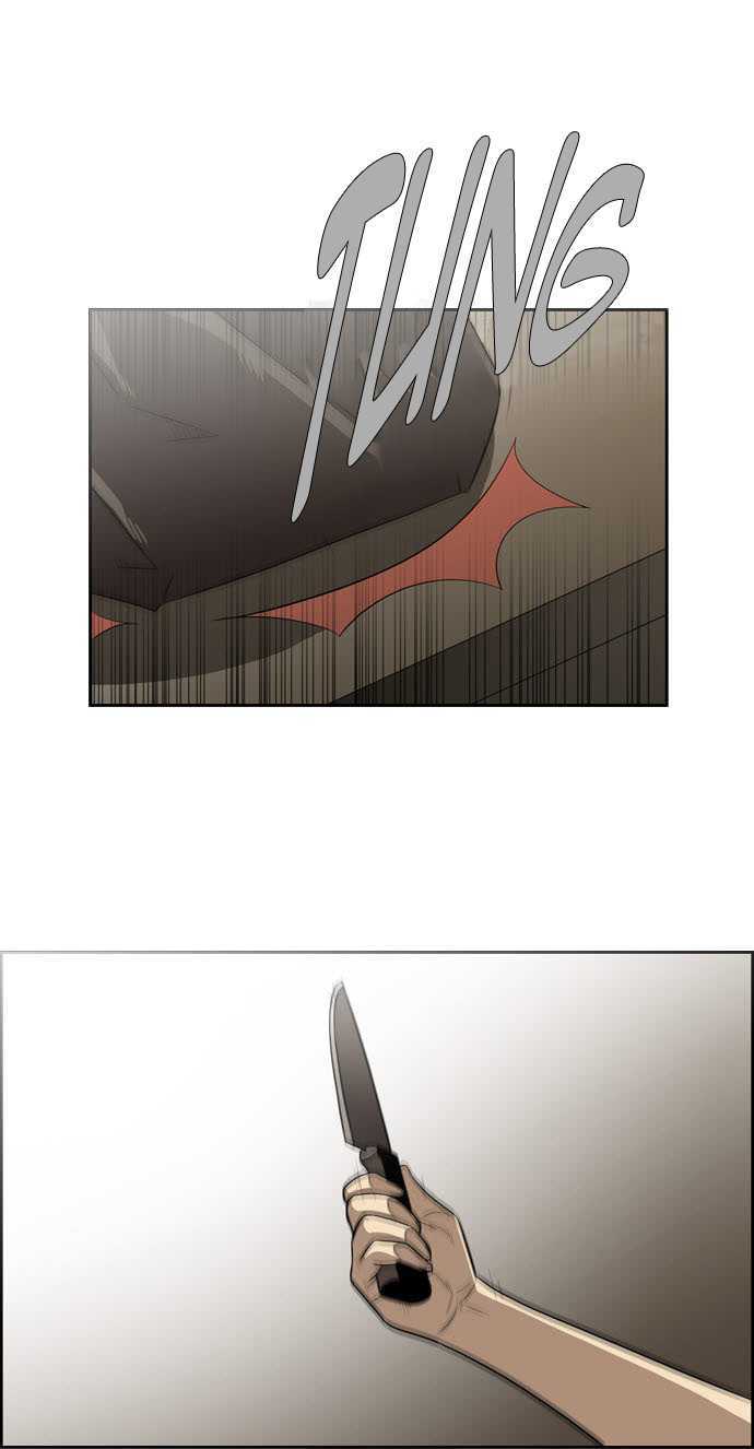 Melo Holic Chapter 63 page 5 - Chapter 63