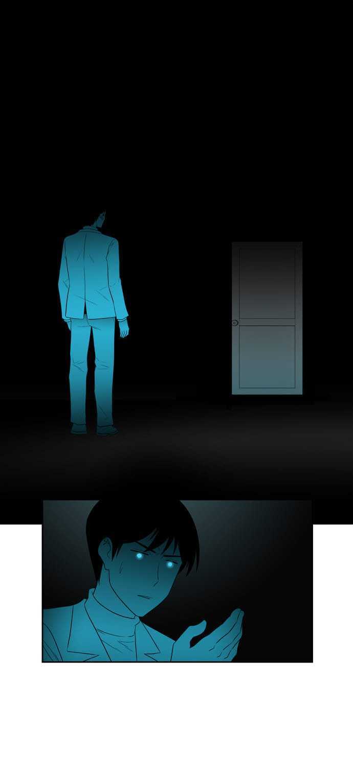 Melo Holic Chapter 66 page 1 - Chapter 66
