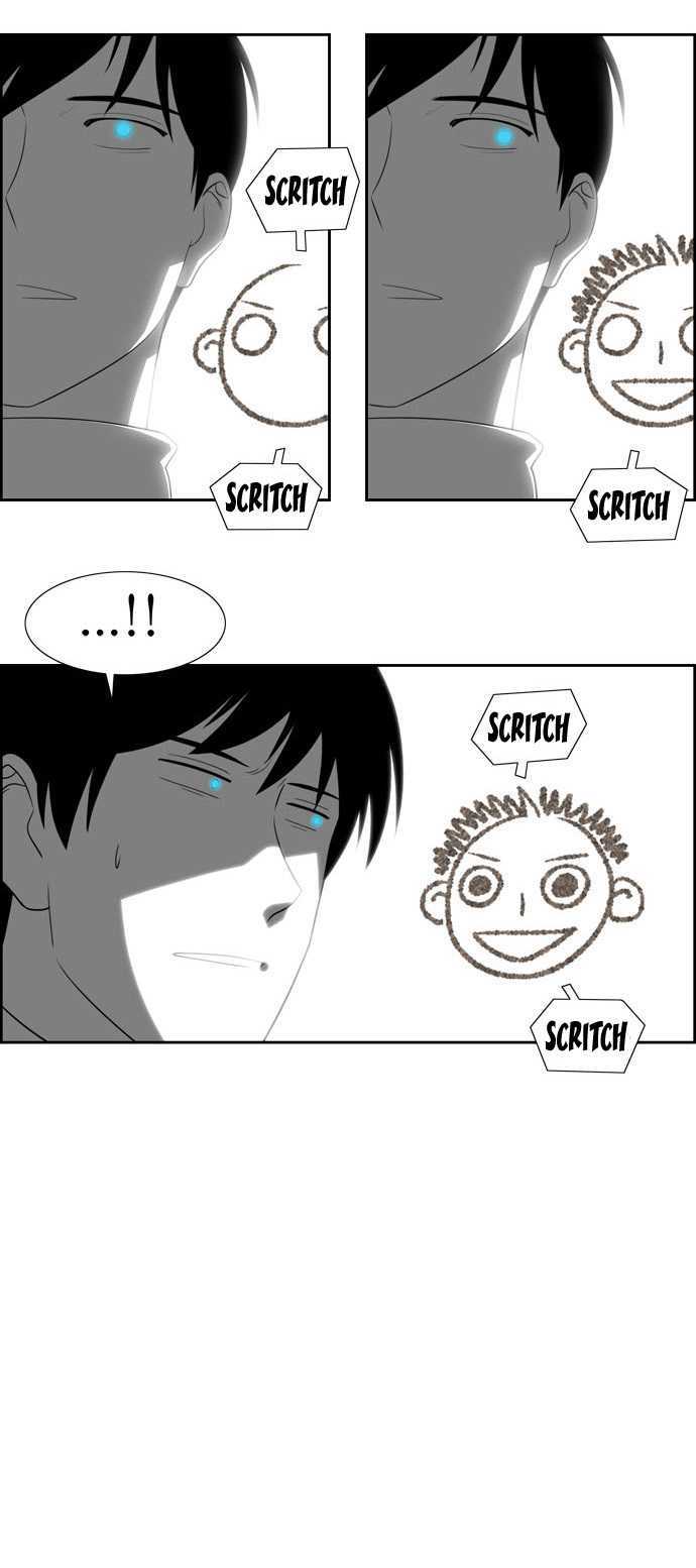 Melo Holic Chapter 66 page 6 - Chapter 66
