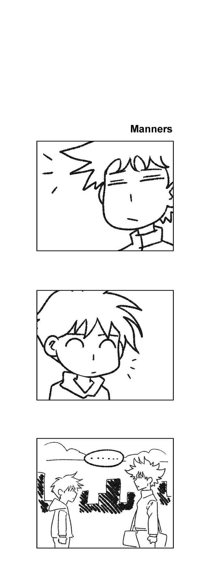 Melo Holic Chapter 69.5 page 5 - Chapter 69.5