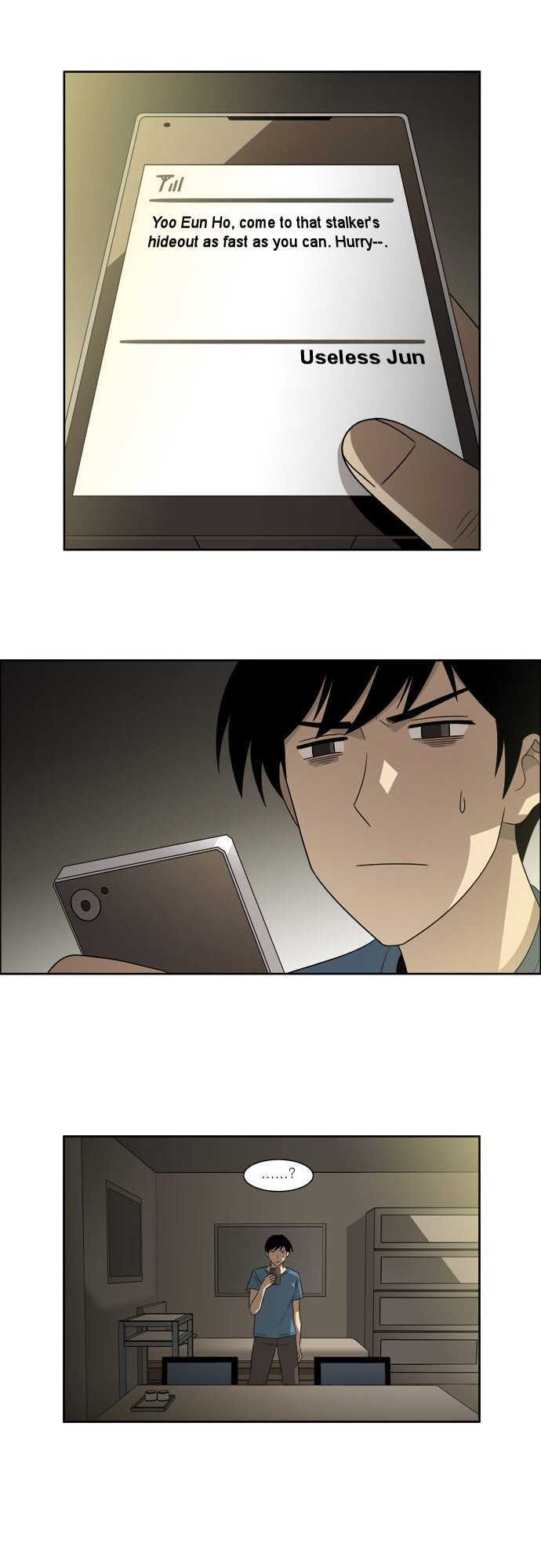 Melo Holic Chapter 69 page 19 - Chapter 69