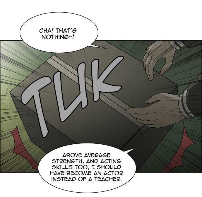 Melo Holic Chapter 69 page 21 - Chapter 69