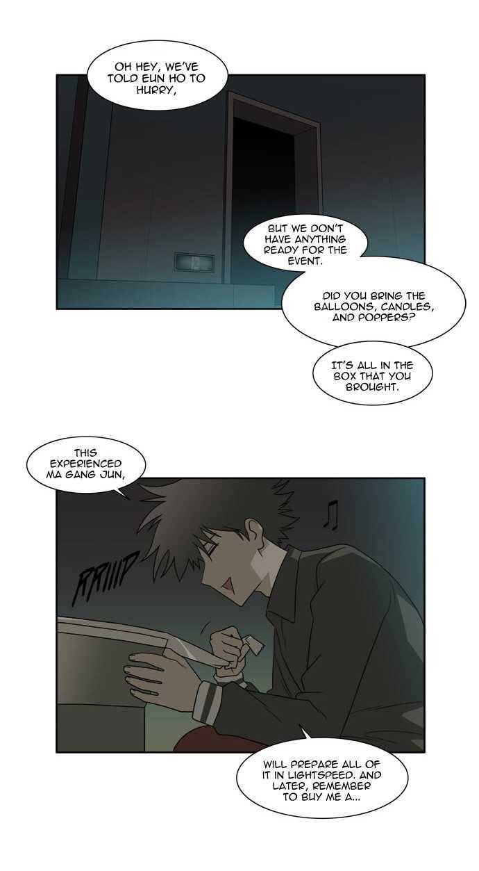 Melo Holic Chapter 69 page 23 - Chapter 69
