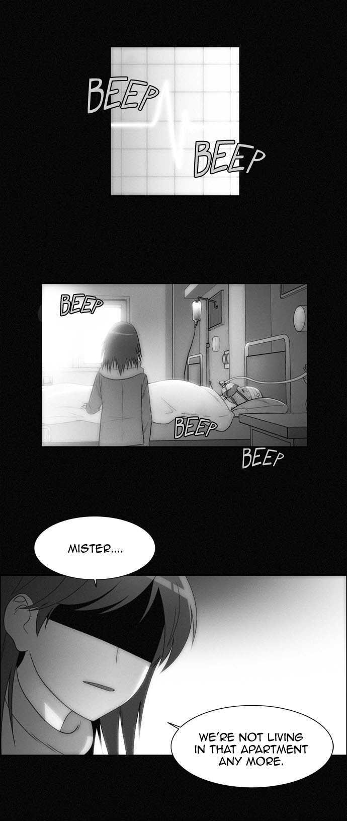 Melo Holic Chapter 69 page 7 - Chapter 69
