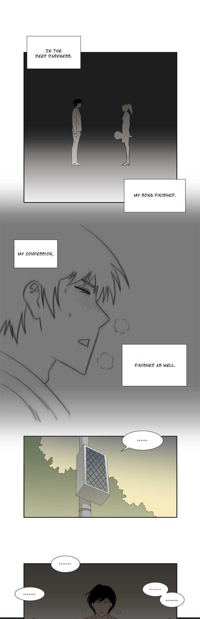 Melo Holic Chapter 9 page 11 - Chapter 9