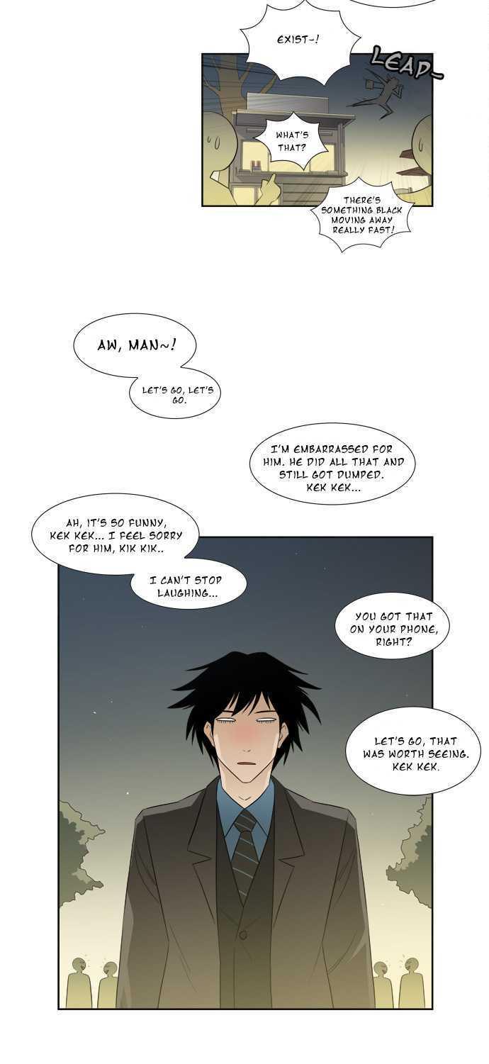Melo Holic Chapter 9 page 15 - Chapter 9