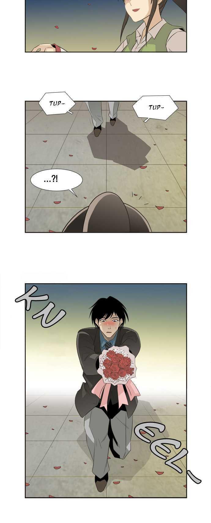 Melo Holic Chapter 9 page 4 - Chapter 9