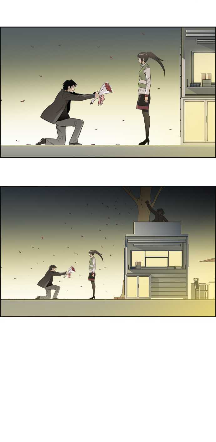 Melo Holic Chapter 9 page 5 - Chapter 9