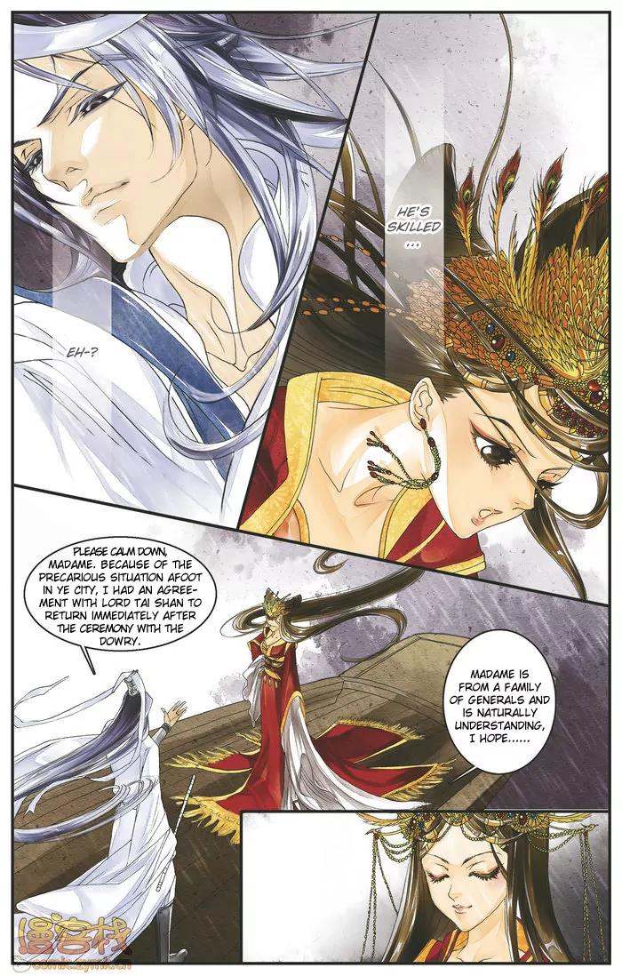 Melody Drifting in the Rain Chapter 1 page 10 - Chapter 1