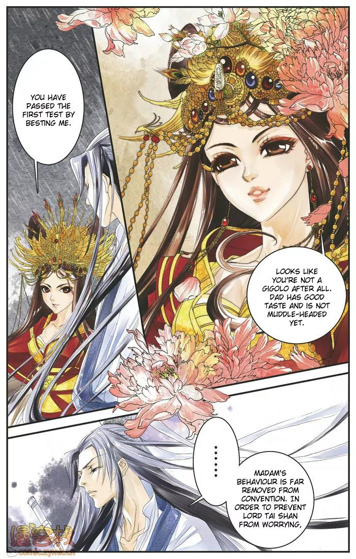 Melody Drifting in the Rain Chapter 1 page 11 - Chapter 1