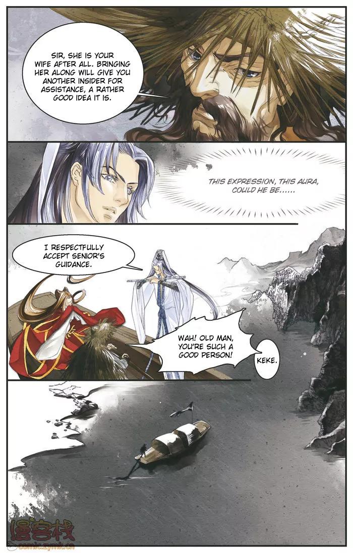 Melody Drifting in the Rain Chapter 1 page 14 - Chapter 1