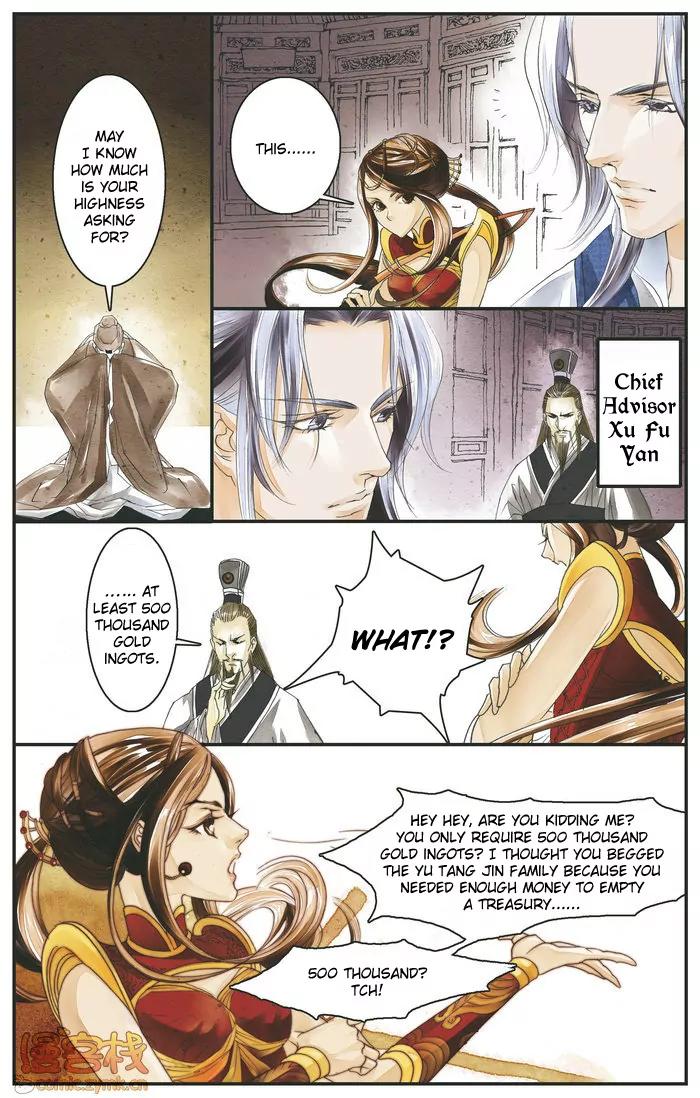 Melody Drifting in the Rain Chapter 1 page 17 - Chapter 1