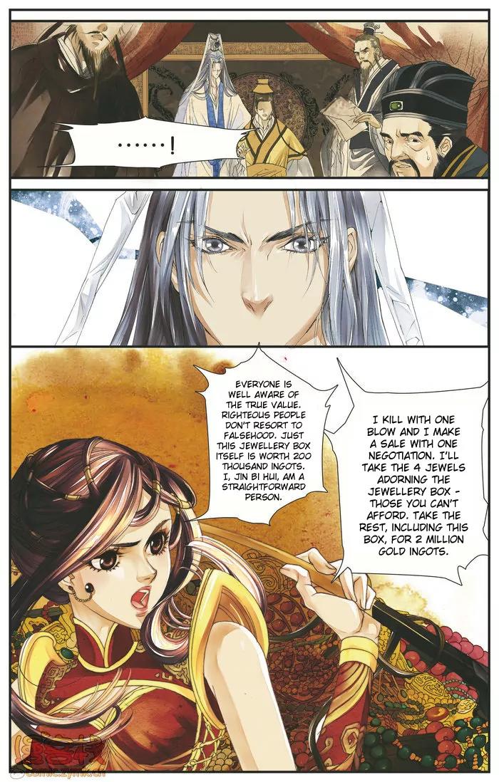 Melody Drifting in the Rain Chapter 1 page 18 - Chapter 1