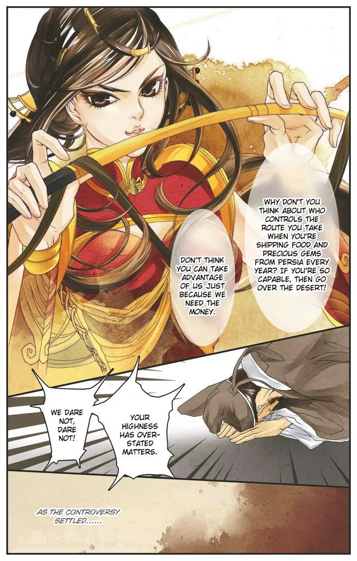 Melody Drifting in the Rain Chapter 1 page 19 - Chapter 1