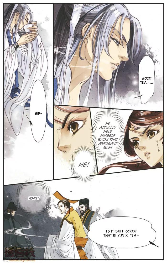 Melody Drifting in the Rain Chapter 1 page 23 - Chapter 1