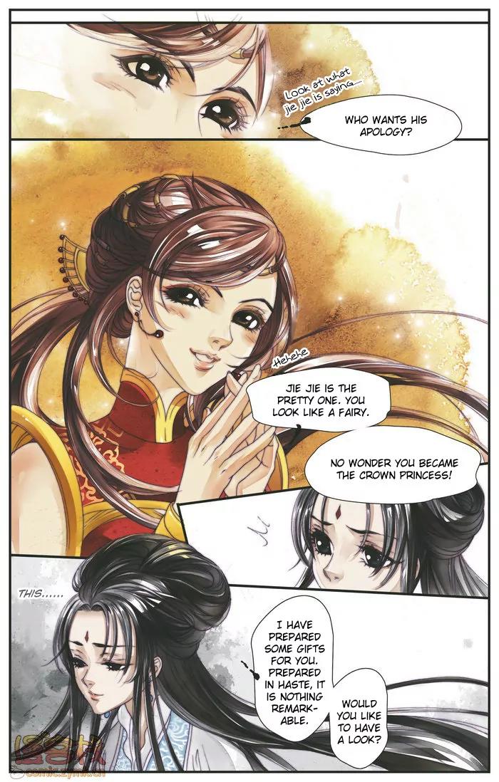 Melody Drifting in the Rain Chapter 1 page 26 - Chapter 1