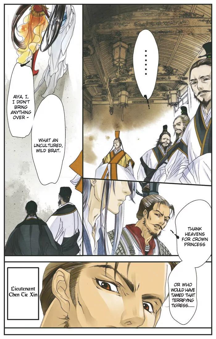 Melody Drifting in the Rain Chapter 1 page 27 - Chapter 1