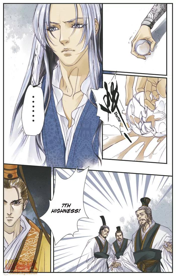 Melody Drifting in the Rain Chapter 1 page 28 - Chapter 1