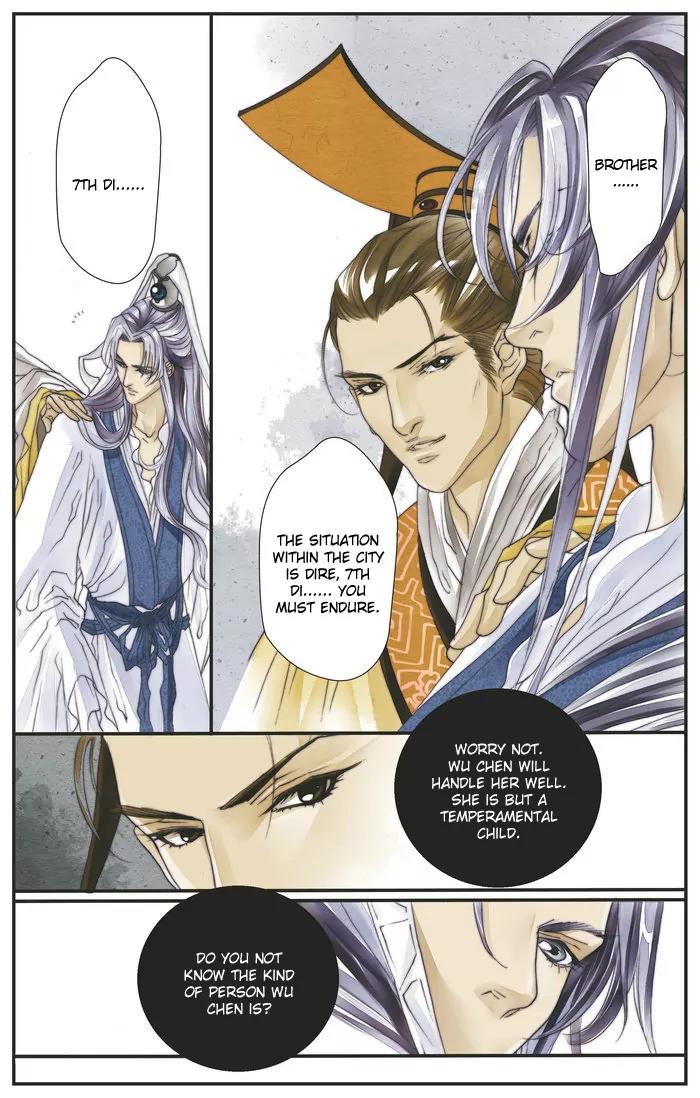 Melody Drifting in the Rain Chapter 1 page 29 - Chapter 1
