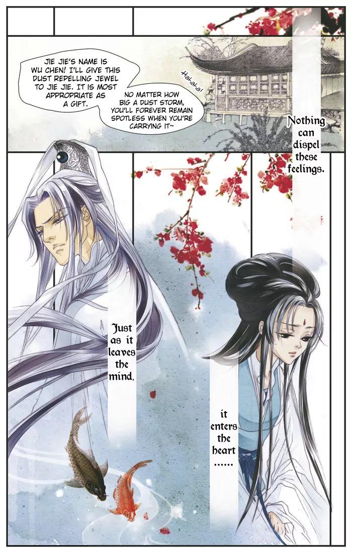 Melody Drifting in the Rain Chapter 1 page 30 - Chapter 1