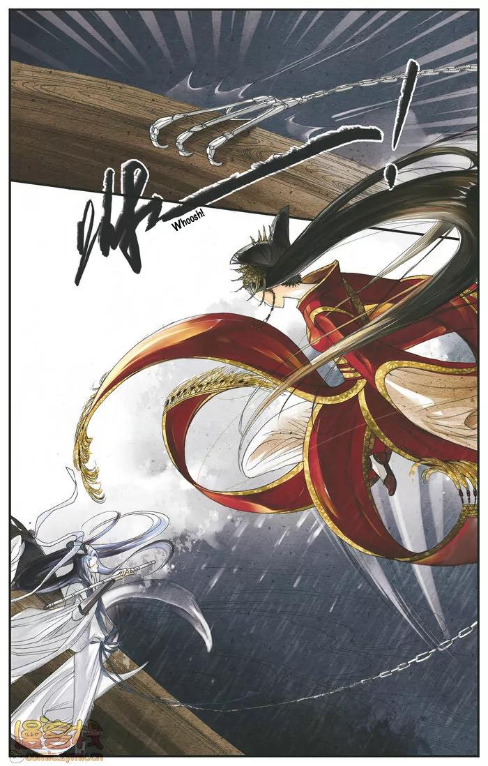 Melody Drifting in the Rain Chapter 1 page 8 - Chapter 1