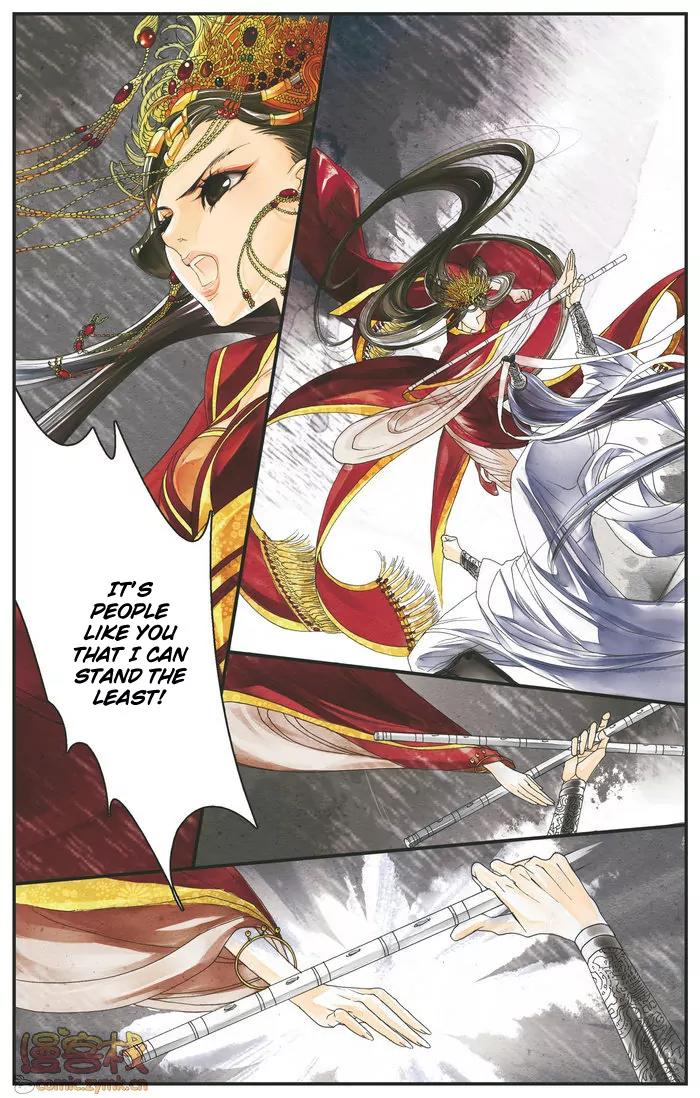 Melody Drifting in the Rain Chapter 1 page 9 - Chapter 1