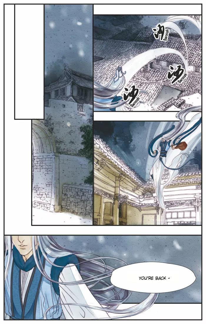 Melody Drifting in the Rain Chapter 2 page 12 - Chapter 2