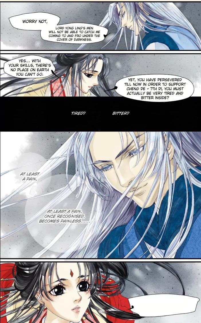 Melody Drifting in the Rain Chapter 2 page 13 - Chapter 2
