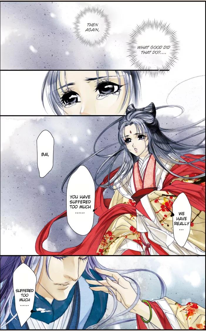 Melody Drifting in the Rain Chapter 2 page 15 - Chapter 2