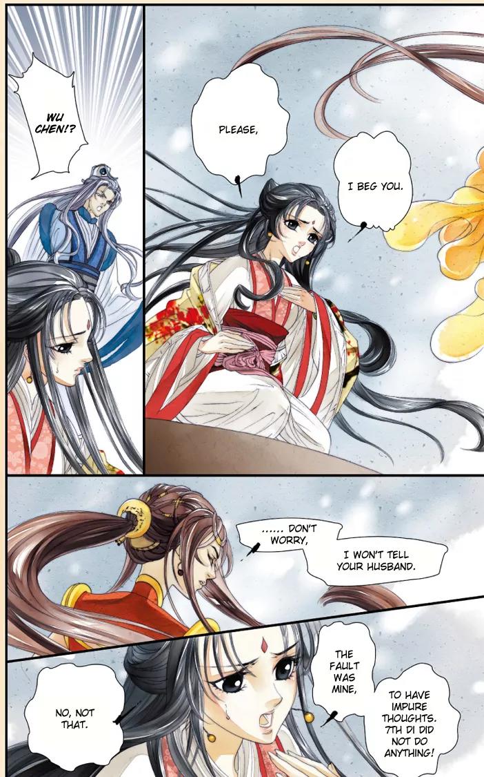 Melody Drifting in the Rain Chapter 2 page 20 - Chapter 2