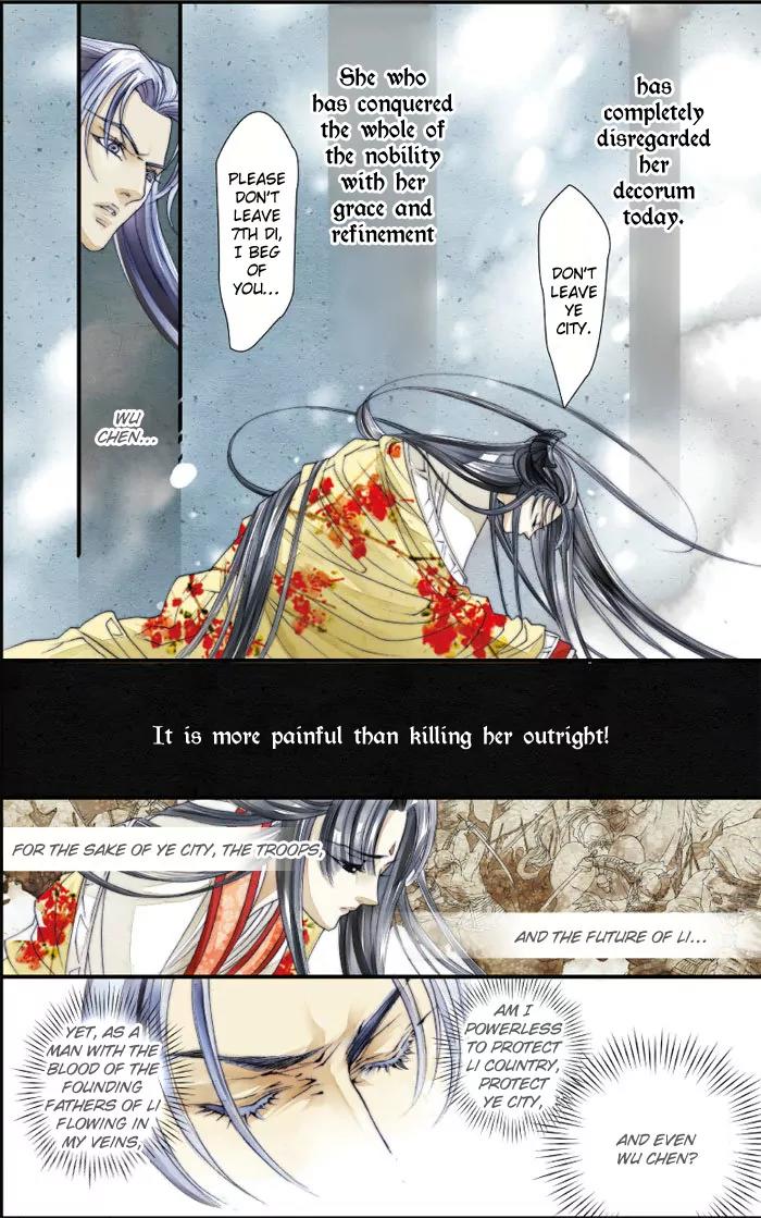 Melody Drifting in the Rain Chapter 2 page 21 - Chapter 2