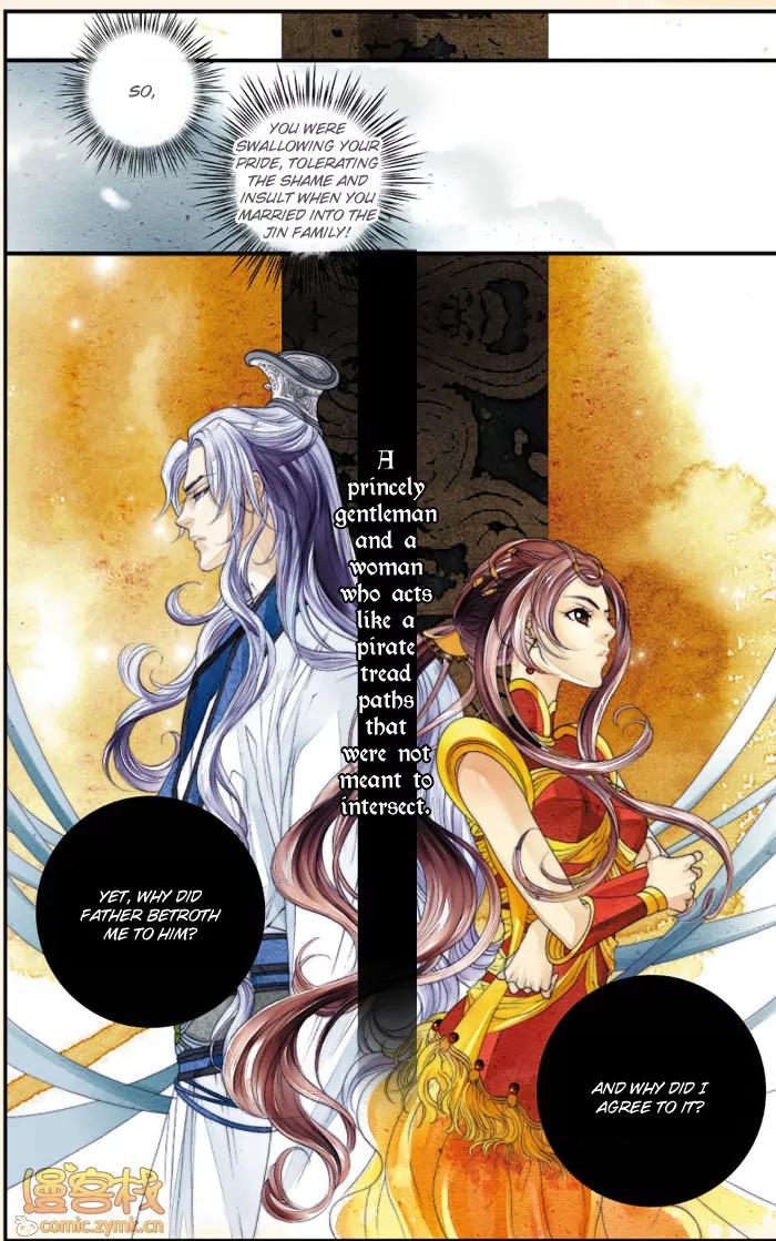 Melody Drifting in the Rain Chapter 2 page 23 - Chapter 2