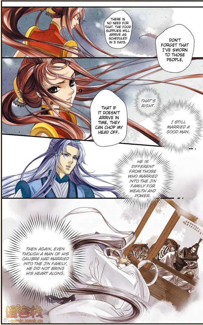 Melody Drifting in the Rain Chapter 2 page 24 - Chapter 2