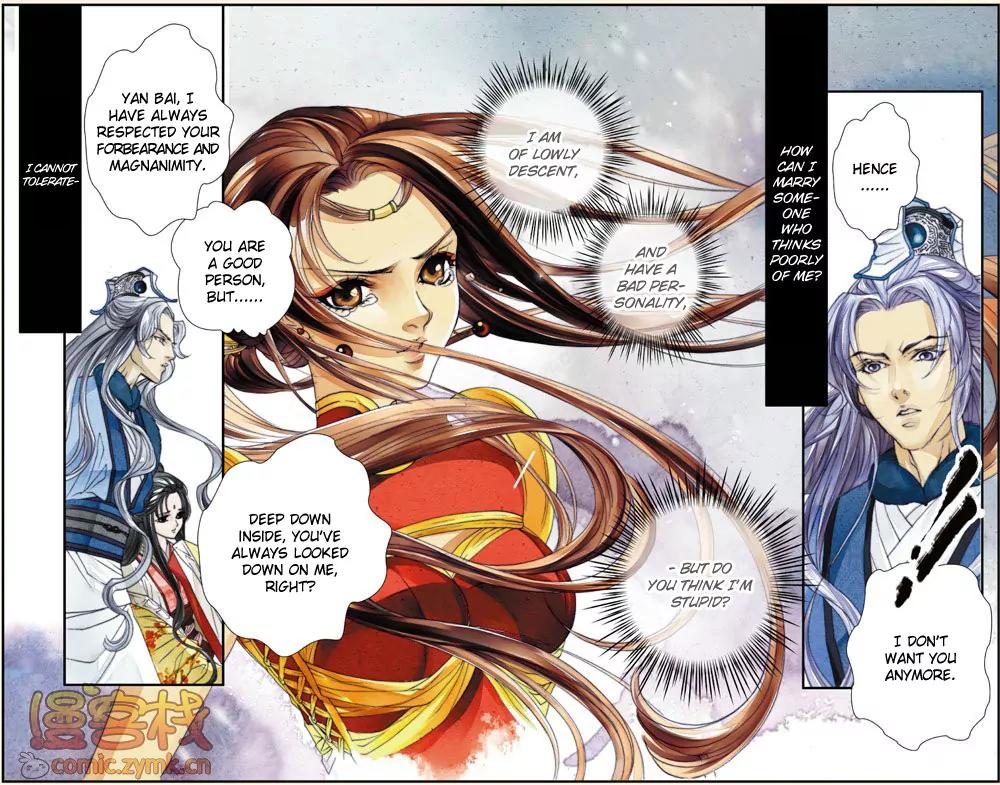 Melody Drifting in the Rain Chapter 2 page 25 - Chapter 2