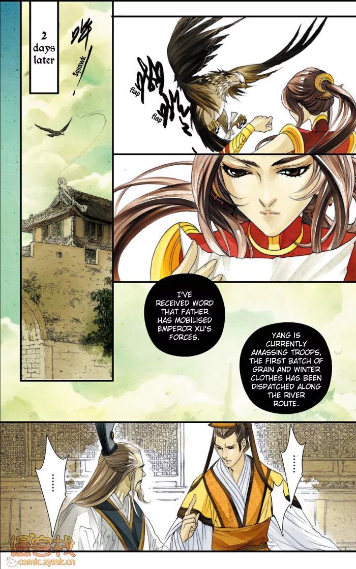 Melody Drifting in the Rain Chapter 2 page 26 - Chapter 2