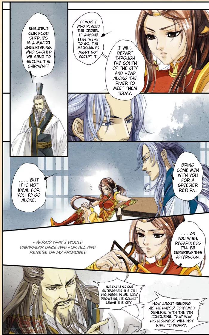 Melody Drifting in the Rain Chapter 2 page 27 - Chapter 2