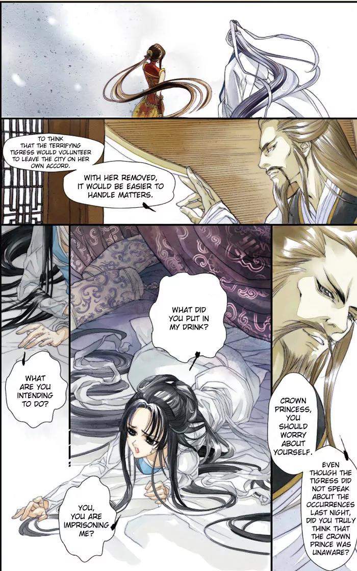 Melody Drifting in the Rain Chapter 2 page 28 - Chapter 2